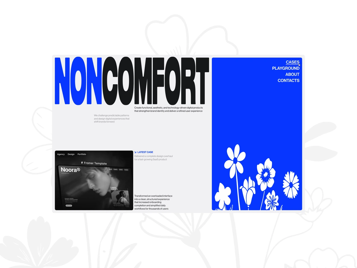DigitalStudio_page_concept.png