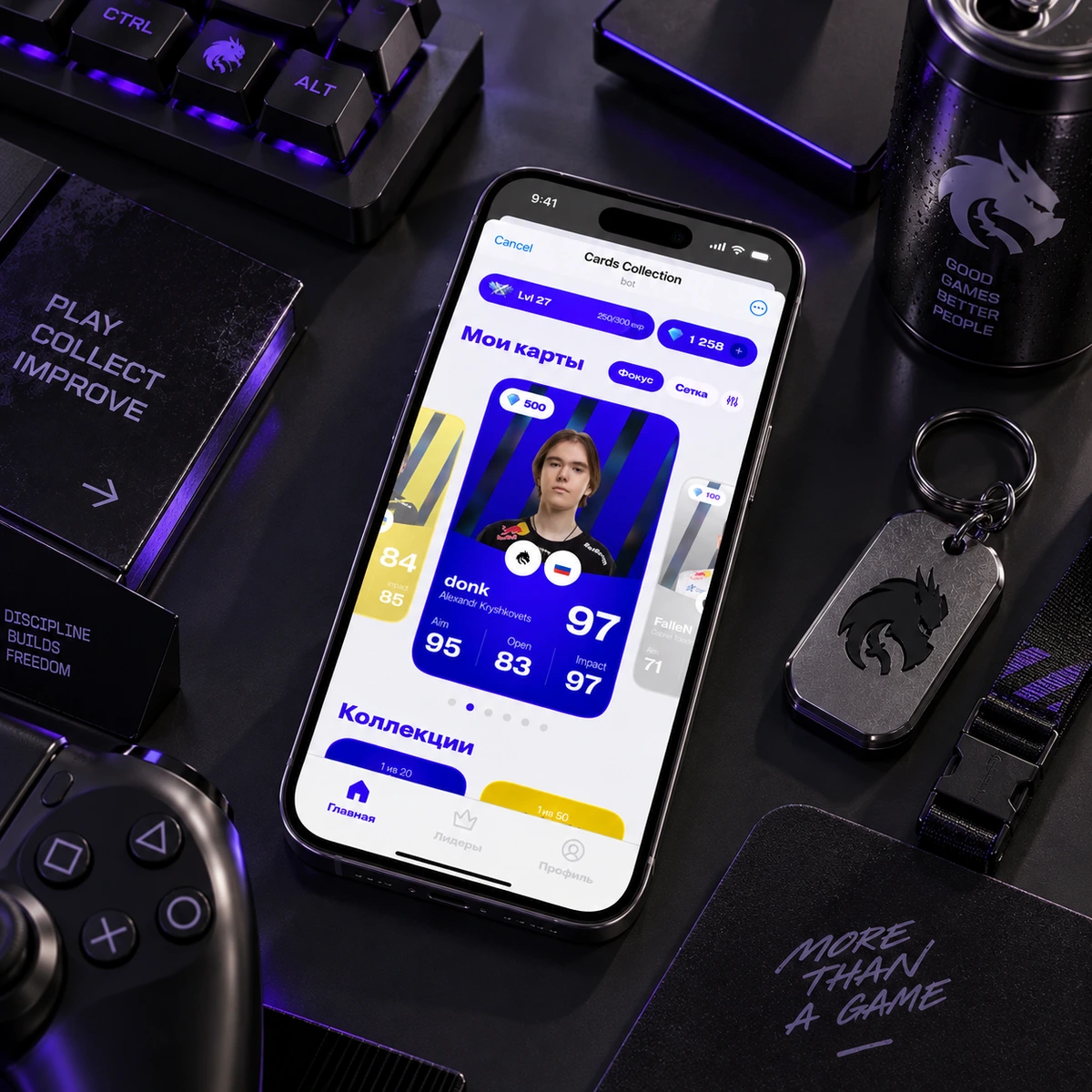 Telegram Mini-app